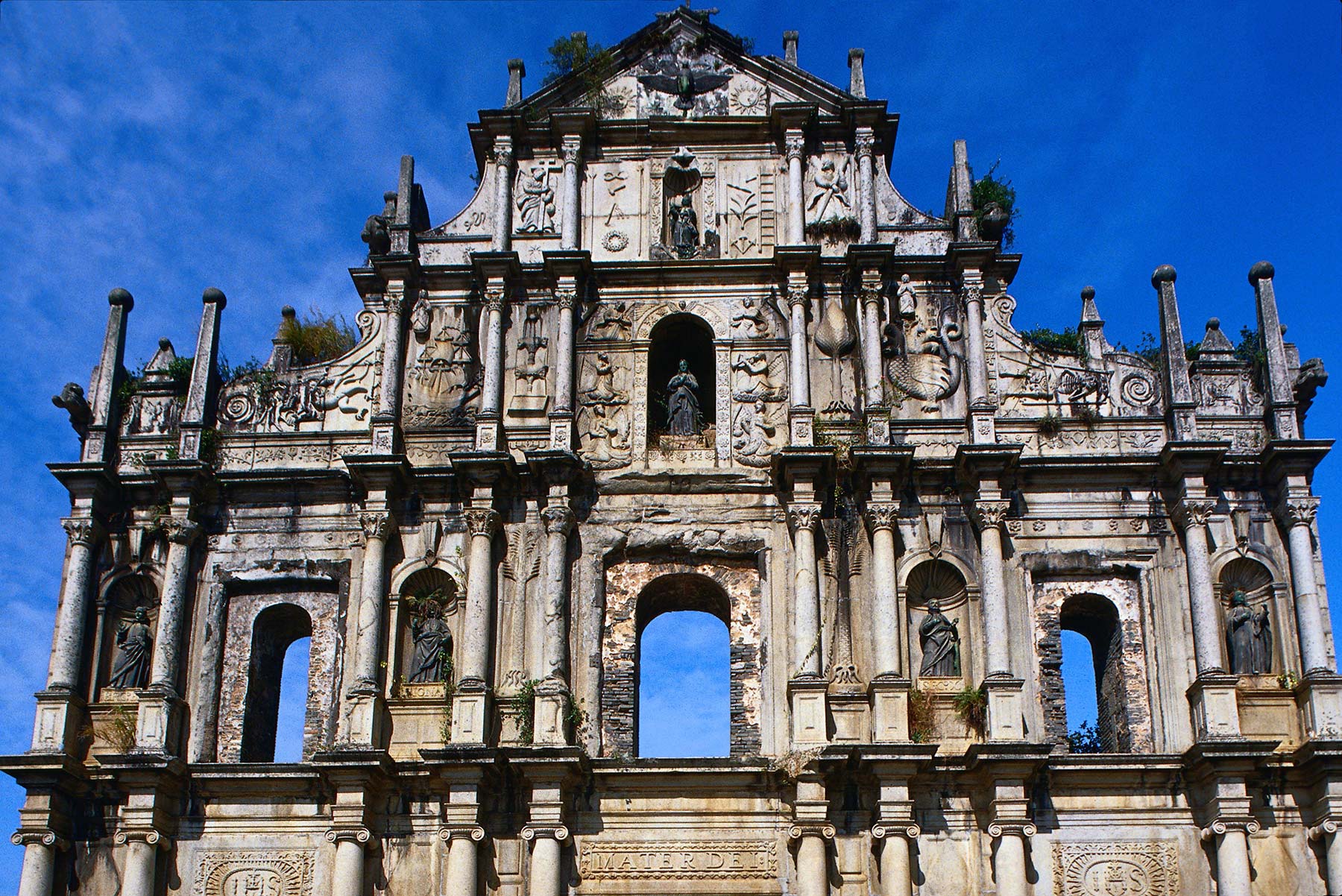Ruins Of The Church Of St. Paul